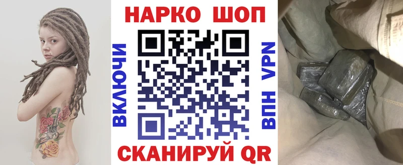 Купить закладку ГАШ  Меф  Спасск-Рязанский