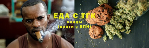 Альфа ПВП Дмитриев