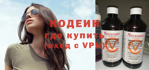 марихуана Дмитровск