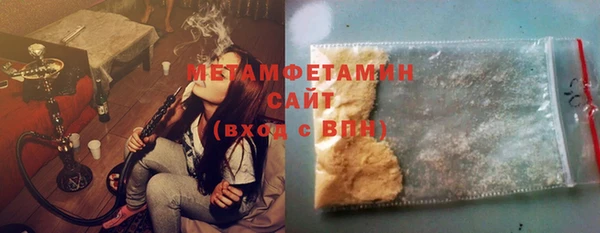 марихуана Дмитровск