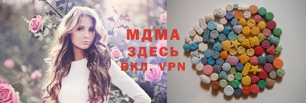 Альфа ПВП Дмитриев