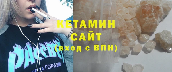 Альфа ПВП Дмитриев