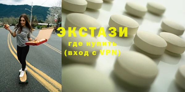 Альфа ПВП Дмитриев