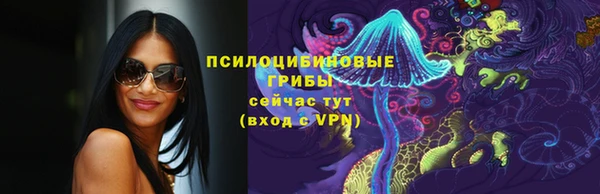 MDMA Premium VHQ Дмитров