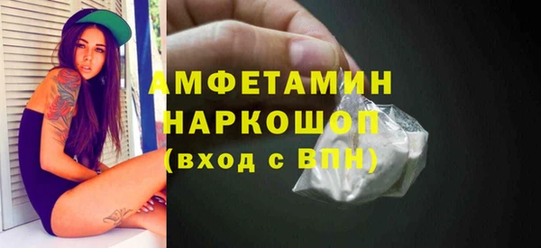 Альфа ПВП Дмитриев
