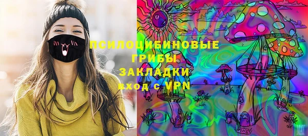 MDMA Premium VHQ Дмитров
