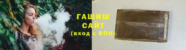 MDMA Premium VHQ Дмитров