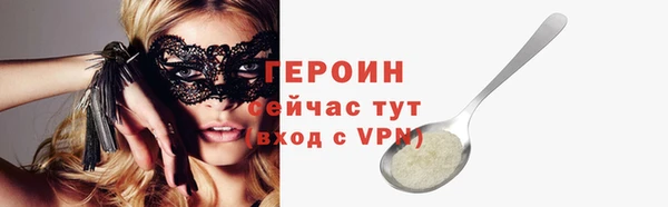 Альфа ПВП Дмитриев