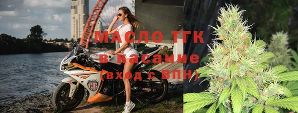 MDMA Premium VHQ Дмитров