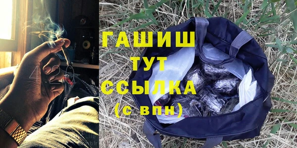 Альфа ПВП Дмитриев