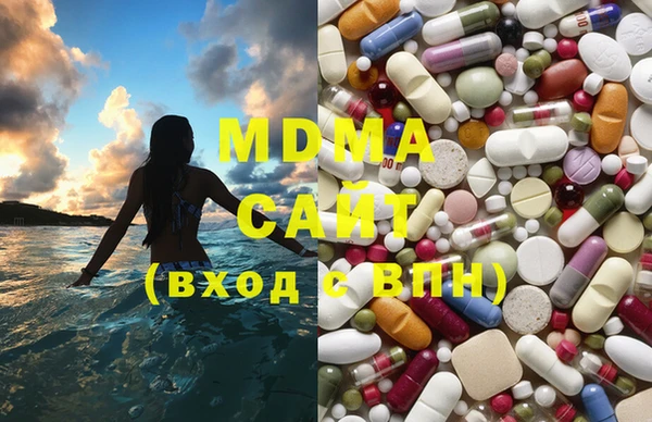 марихуана Дмитровск