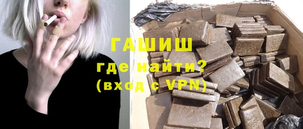 марихуана Дмитровск